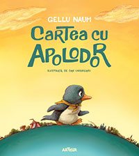 Gaudeamus 2016