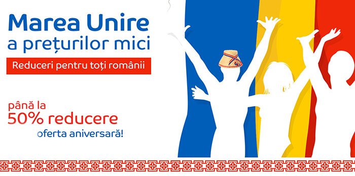 reduceri