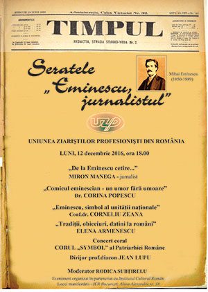 serata eminescu