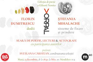 vorpal