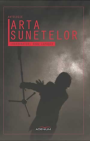 Arta sunetelor