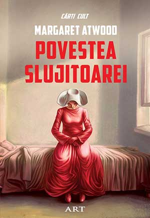 Margaret Atwood