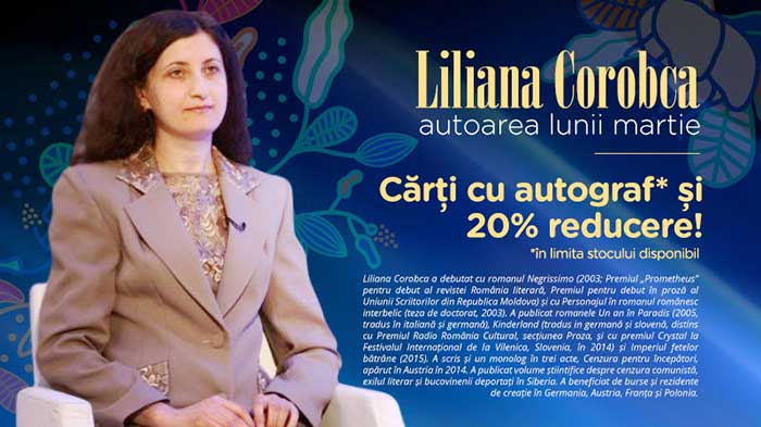 Liliana Corobca