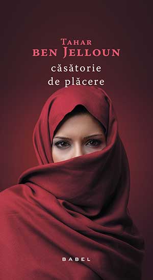 Căsătorie de plăcere