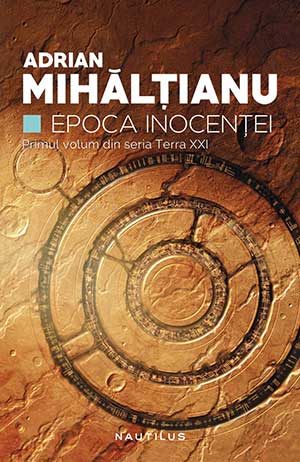 Epoca inocenței