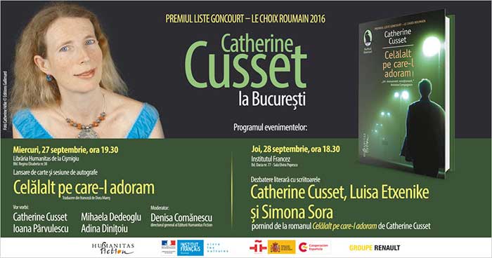 Catherine Cusset