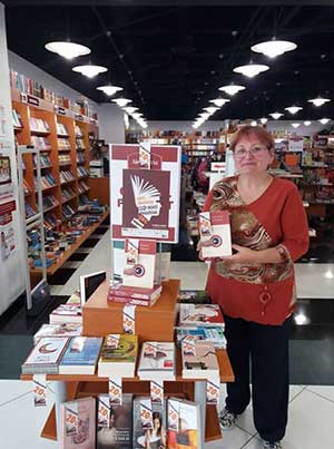 TE AȘTEPTĂM ÎN LIBRĂRIE