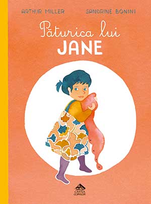 Păturica lui Jane