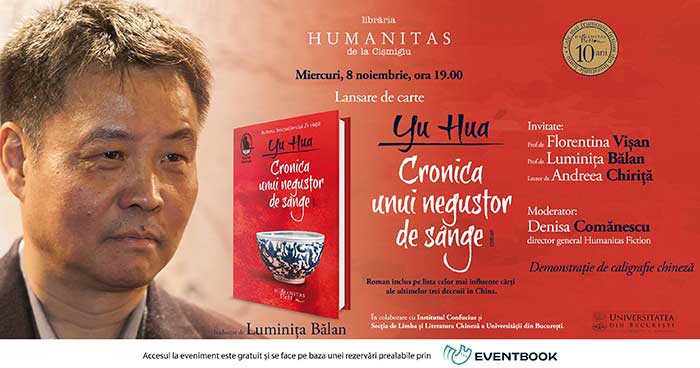 Cronica unui negustor de sânge