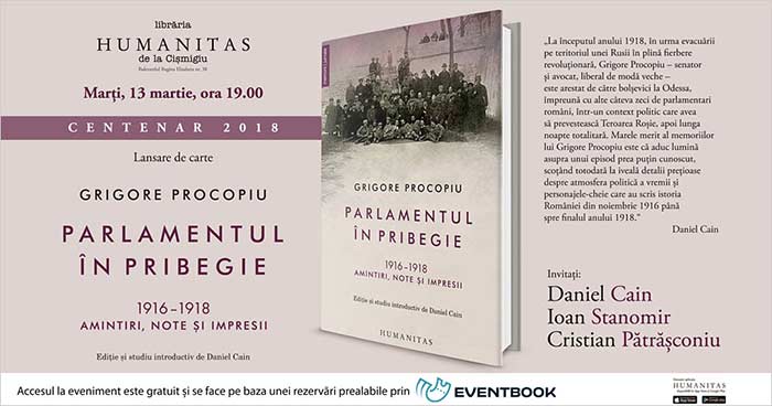 Parlamentul în pribegie