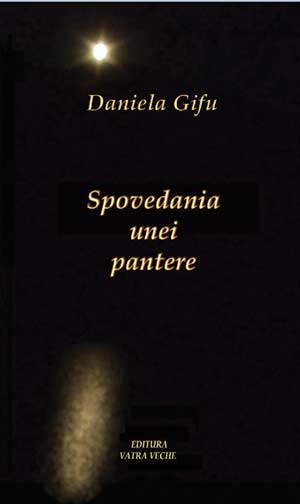 Spovedania unei pantere