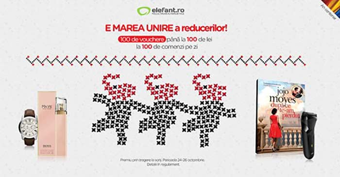 Marea Unire a Reducerilor