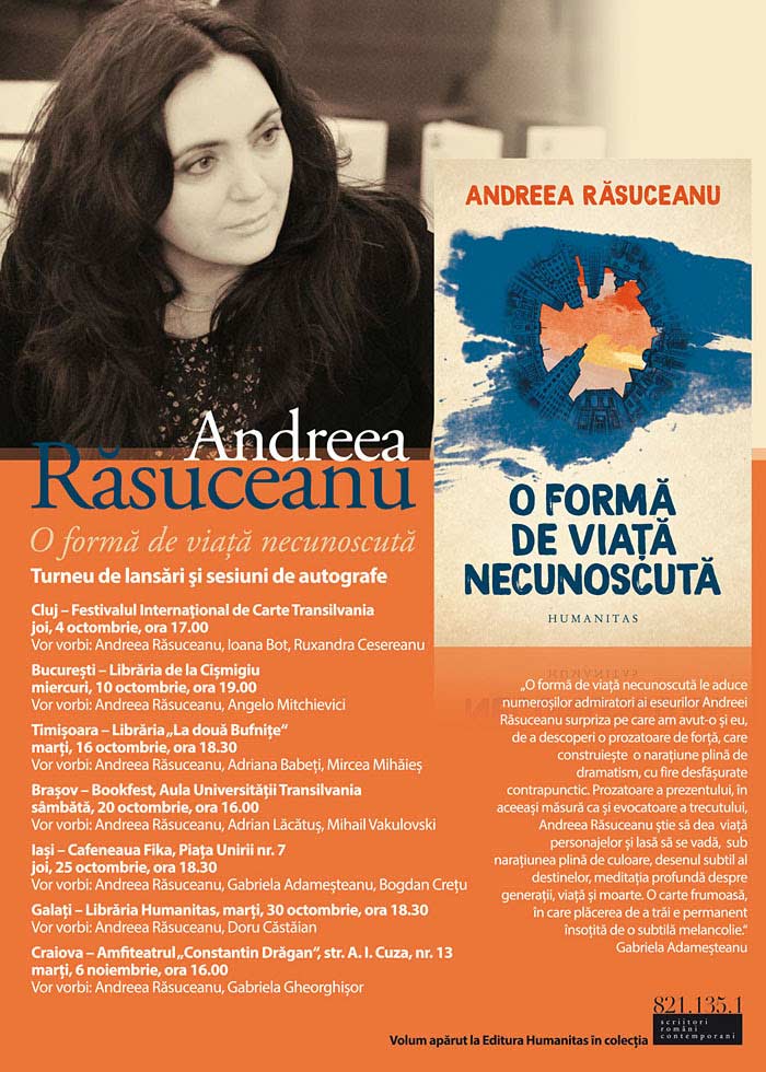 O formă de viață necunoscută