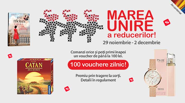 Marea Unire a Reducerilor