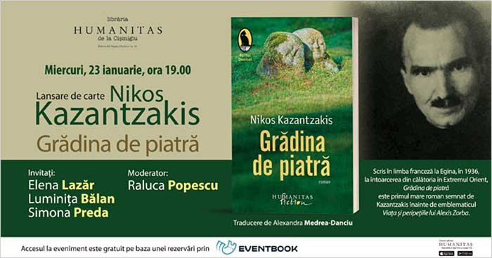Grădina de piatră