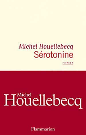 Serotonină