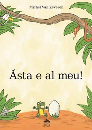 Ăsta e al meu!