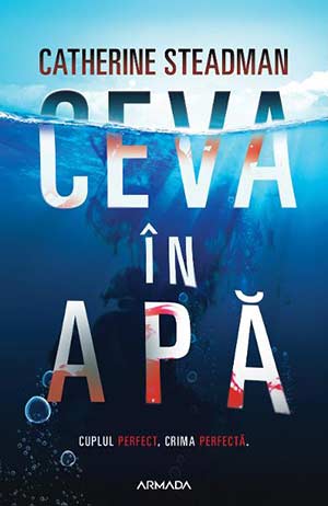 Ceva în apă