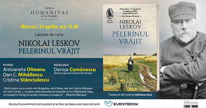 Pelerinul vrăjit