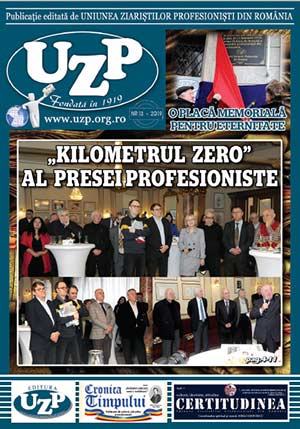Revista UZP