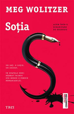 Soția