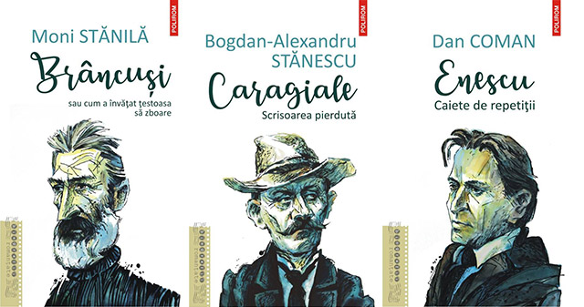 Biografii romanțate