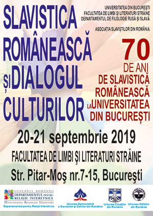 Zilele culturii slave