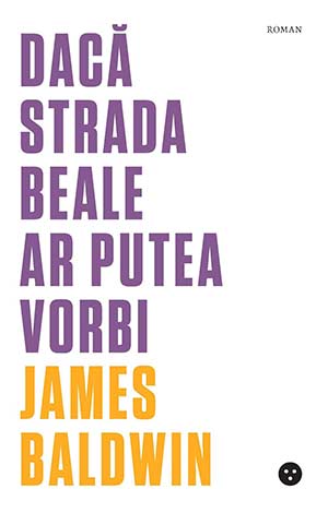 Dacă Strada Beale ar putea vorbi