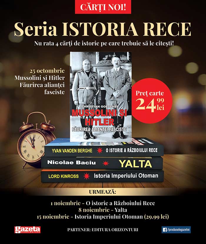 Istoria Rece
