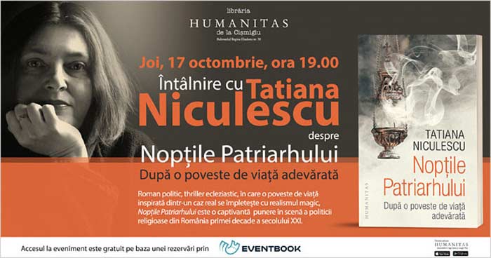 Nopțile Patriarhului