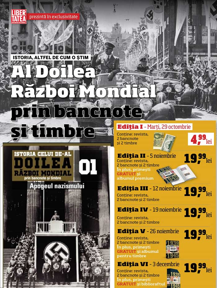 Al Doilea Război Mondial prin bancnote și timbre