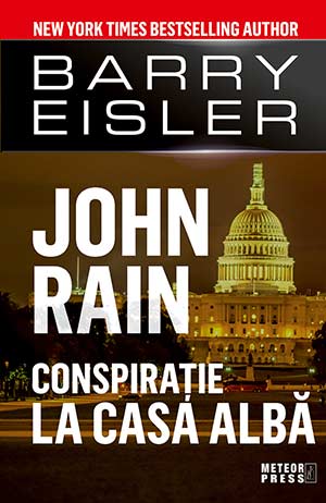 John Rain