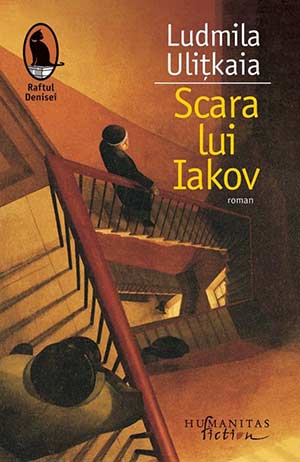 Scara lui Iacov