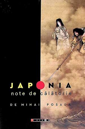 Japonia. Note de călătorie