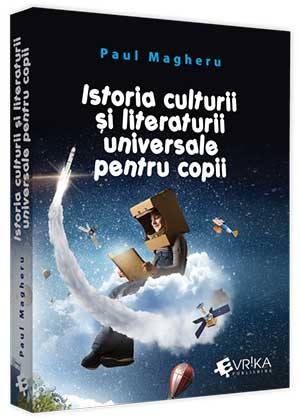Istoria culturii și literaturii universale pentru copii