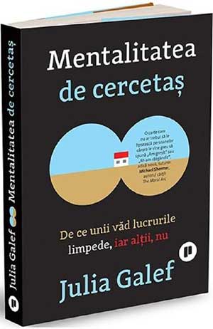 Mentalitatea de cercetaș