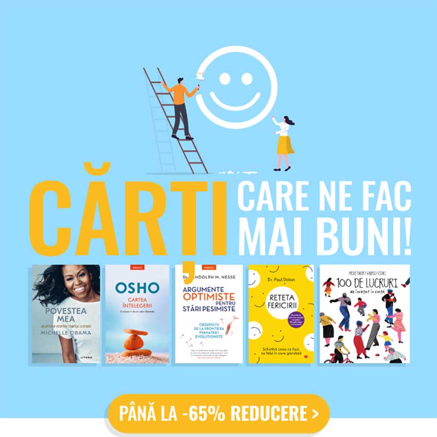 non ficțiune
