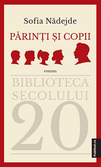 Părinți și copii