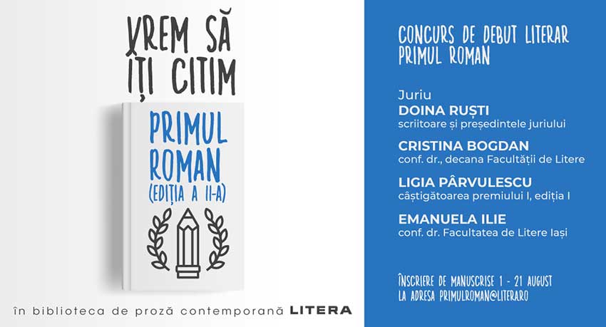 Primul roman
