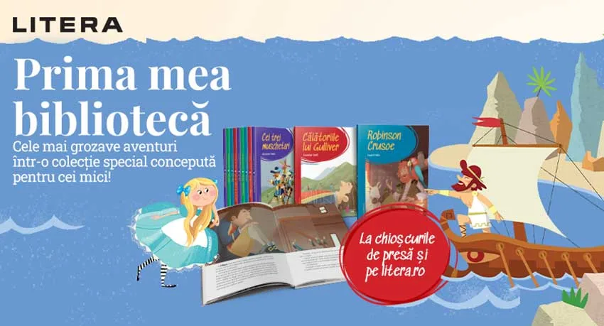 Prima mea bibliotecă