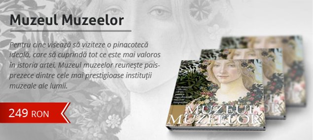 7muzee