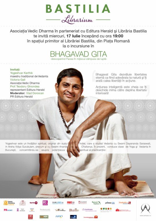 Bhagavad Gita afis-tipar_web