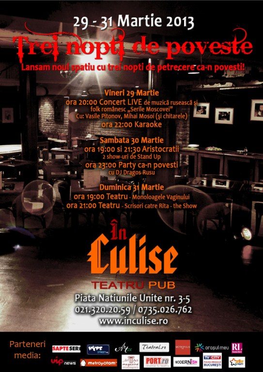 Inaugurare In Culise mic