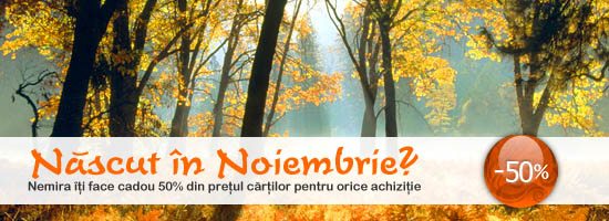 Nascut-in-noiembrie