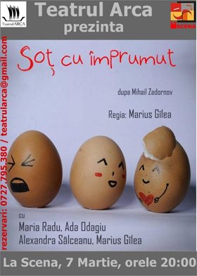 Sot_cu_imprumut