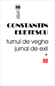 Turnul_de_veghe