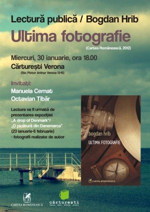 Ultima-fotografie