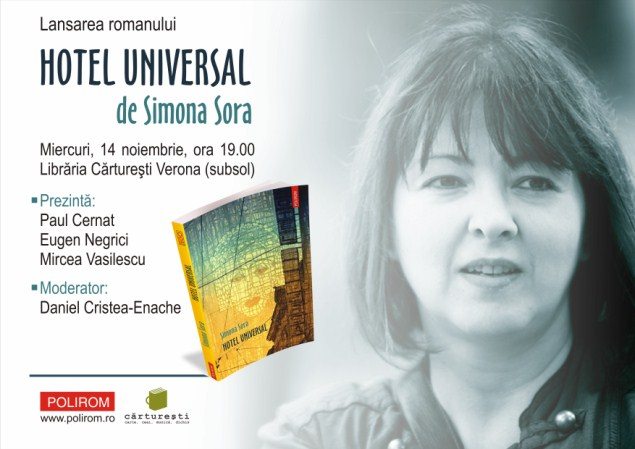 afis-Hotel-universal