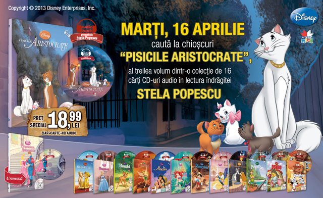 aristocrate_LP2
