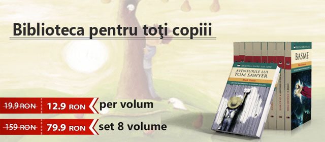 bptc_site_set_volume